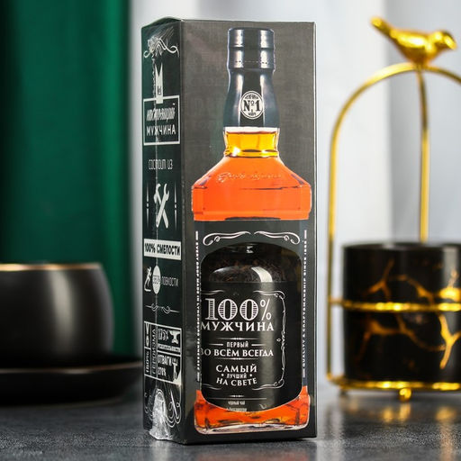 Подарочный чай Первый во всём, вкус: бергамот, 50 г. - Фабрика счастья фото 8