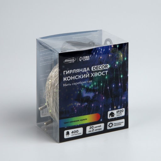 Гирлянда Конский хвост 20 нитей по 2 м, IP20, серебристая нить, 400 LED, свечение мульти, 12 В - Luazon lighting фото 4