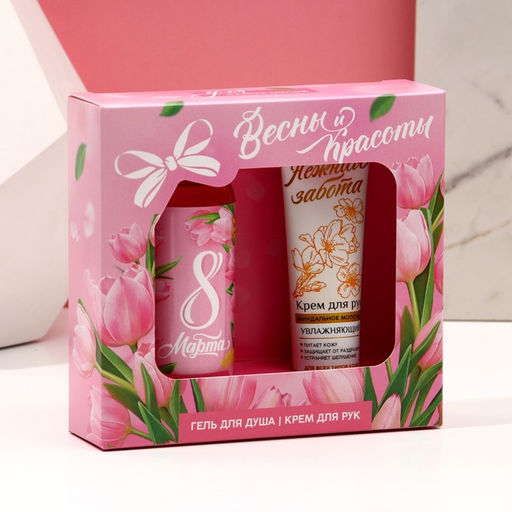 Набор Весны и красоты!, гель для душа, 100 мл и крем для рук, 30 мл - Чистое счастье фото 11