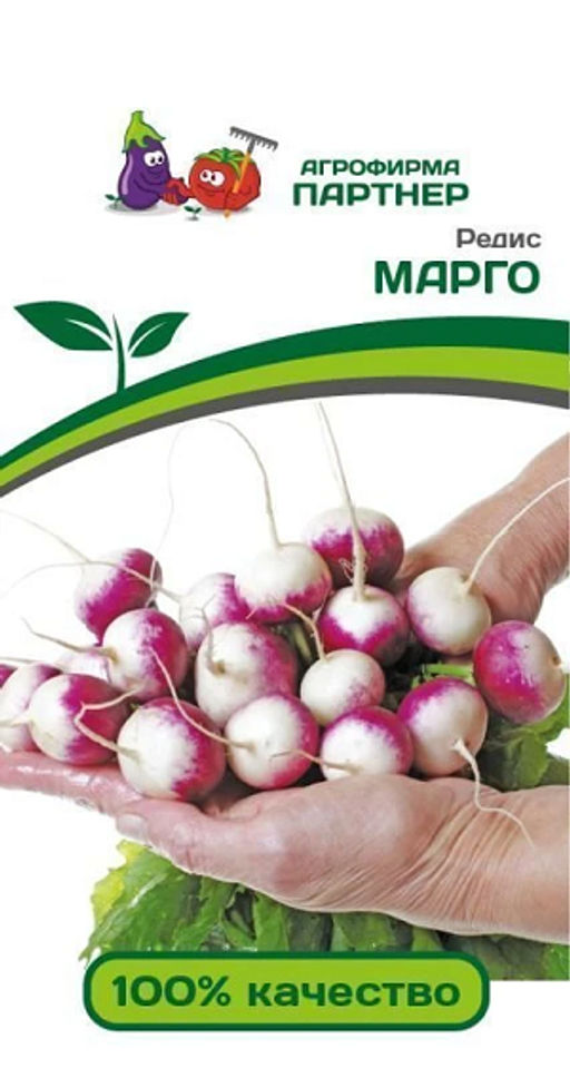 3143P Редис МАРГО 3гр