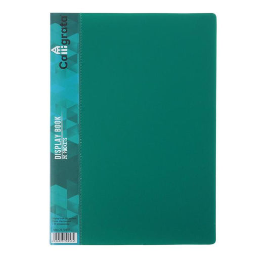 Набор папок А5, 20 вкладышей, Calligrata, карман на корешке, микс, 4 штуки  фото 2