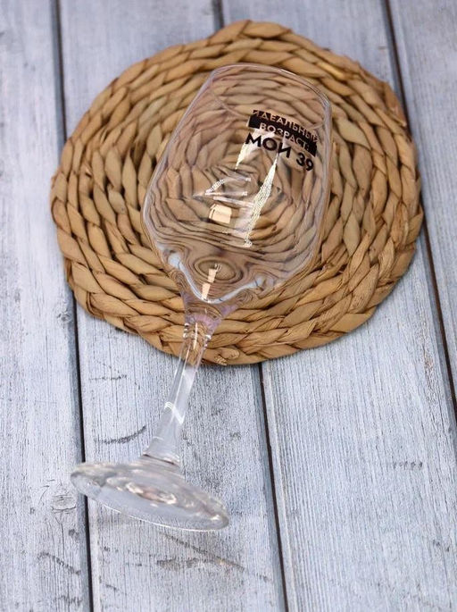 Бокал для вина Oh vine! Идеальный возраст: мои 39, 400мл фото 7