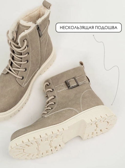Ботинки жен., бежевые, э/н - S&I фото 4