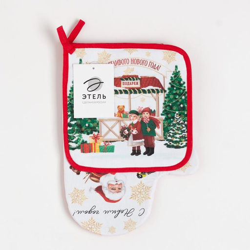 Набор кухонный Новогодняя ярмарка: варежка-прихватка 20х28см, прихватка 19х19см,100%хл - Этель фото 2