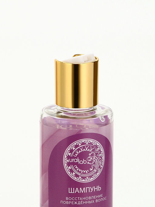 Подарочный набор NUDE MOOD, гель для душа и шампунь для волос, 2?250 мл, аромат ириса и сирени, URAL LAB фото 8