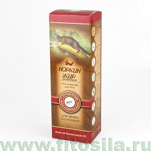 Норкин жир NORKINJIR® гель для тела с муравьиным спиртом, 70 г