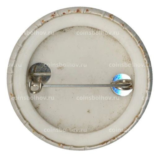 Значок 75 лет Лотошинскому району