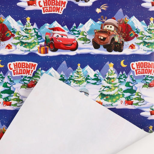 Цена за 10 шт. Упаковочная бумага Новый год, 70 ? 100 см