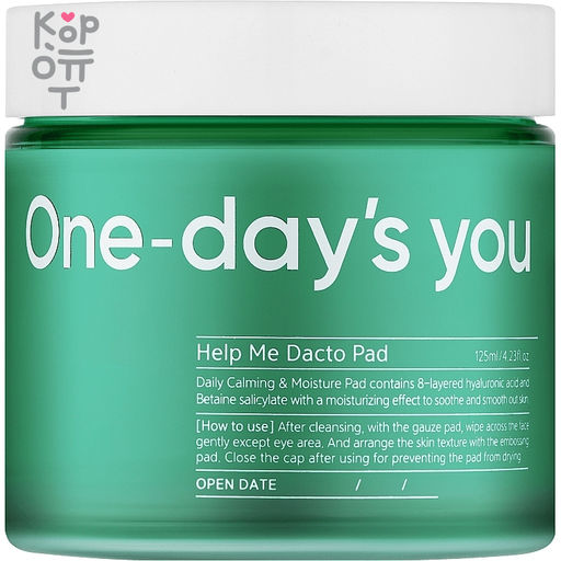ONE-DAYS YOU Help Me Dacto Pad - Увлажняющие тонер-пэды с Гиалуроновой Кислотой 250мл. (60шт.) ,