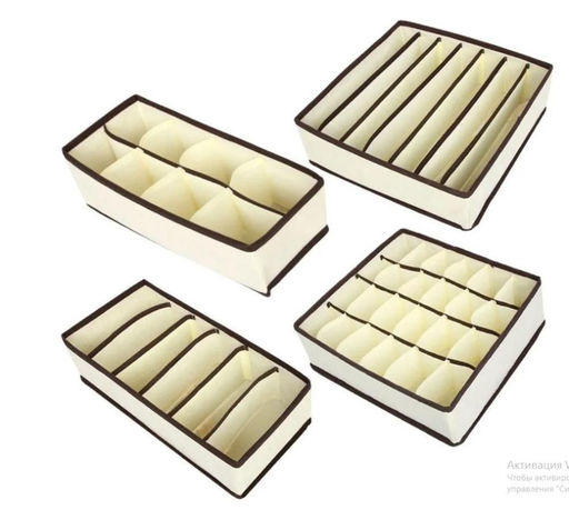 Набор органайзеров Buro тканевый 4 шт  фото 2