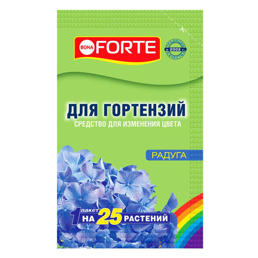 Средство сухое для изменения цвета гортензий "Bona Forte" Радуга пак.100г