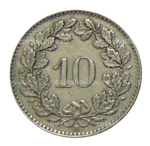 10 раппенов 1945 года Швейцария