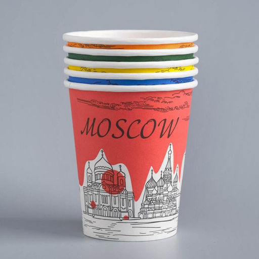Цена за 50 шт. Стакан бумажный одноразовый «Города» для горячих напитков, 250 мл, диаметр 80 мм