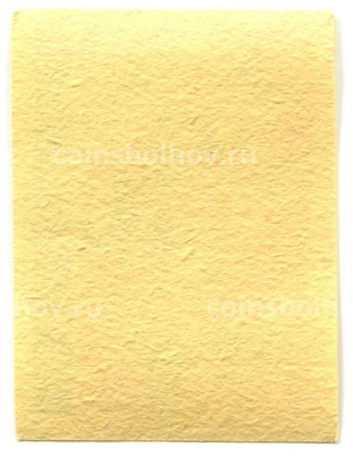 Этикетка спичечная Родословная спички № 6 фабрика Красная звезда