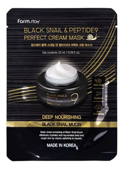 Маска тканевая для лица с муцином черной улитки и пептидами FARMSTAY Black Snail & Peptide 9 Perfect Cream Mask, 23ml