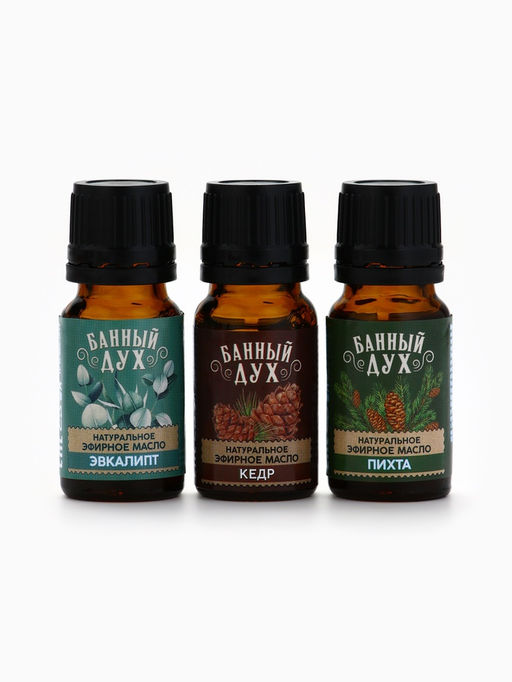 Эфирное масло, набор 3 шт. × 10 мл, Банный Дух