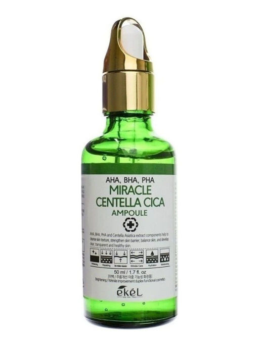 Ампульная сыворотка с кислотами - AHA,BHA,PHA Centella Cica Ampoule Green, 30 мл