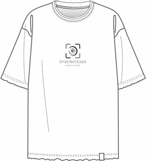 ФУТБОЛКА МУЖСКАЯ арт. 4107M-20271.1H-921.1233