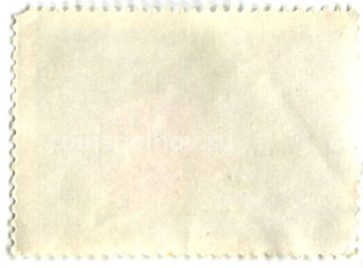 Марка Георгина Красная звезда 1978 год