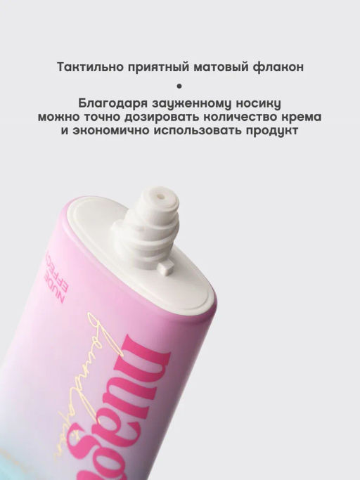 Vivienne Sabo Тональный крем nuagefoundation естественный финиш тон 02 светло-бежевый  фото 3
