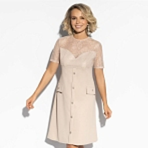 Платье нарядное, Воплощение женственности (бежевое)