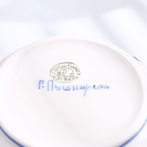 Банка для хранения сыпучих продуктов «Каскад», 1.25 л, h=19.5 см, фарфор гжель