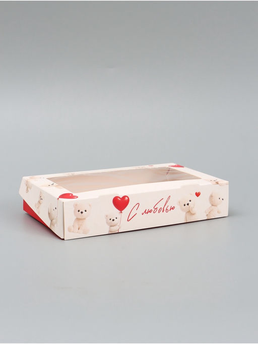 Цена за 5 шт. Коробка подарочная складная «С любовью», 20×12×4 см, с окном