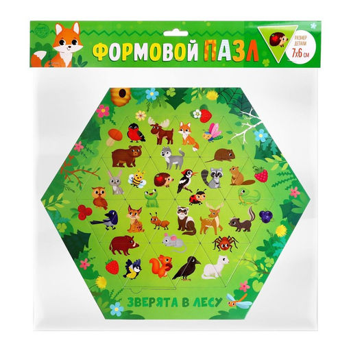 Фигурный пазл Зверята в лесу, 24 элемента - Puzzle time фото 4