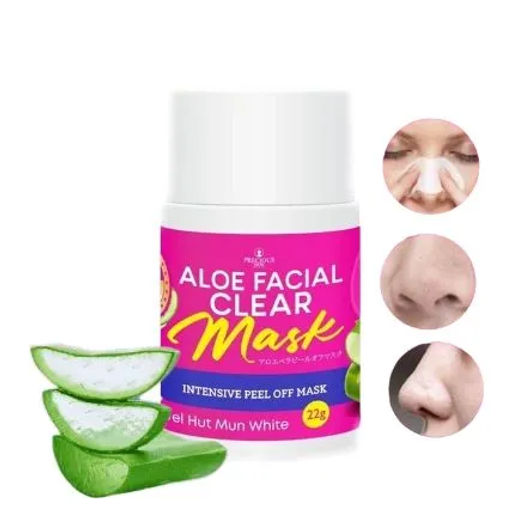 Полоски для чистки пор на носу 22 гр Nose Pore Strips