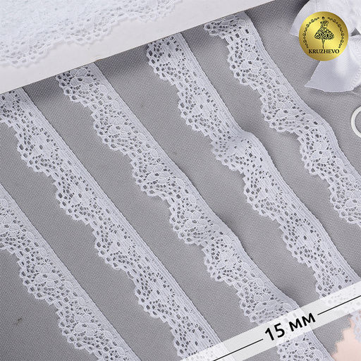 Кружево-стрейч KRUZHEVO арт.TBY.8031 шир.15мм цв.01 белый уп.5м
