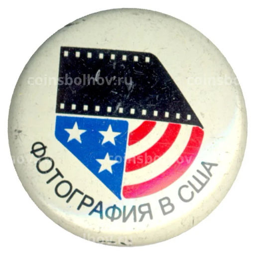 Значок Выставка Фотография в США