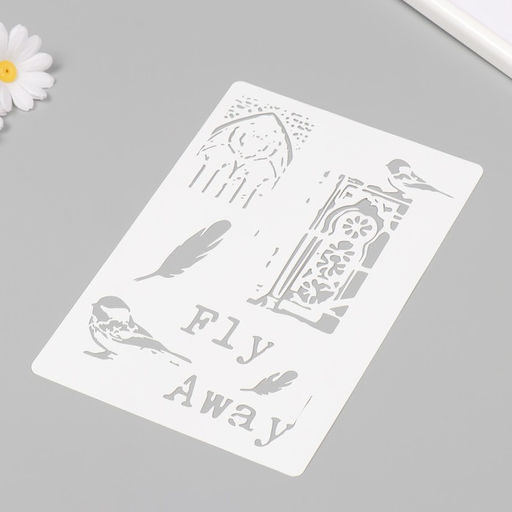 Пластиковый трафарет для творчества «Fly Away», с надписью, шаблон, 16×24 см