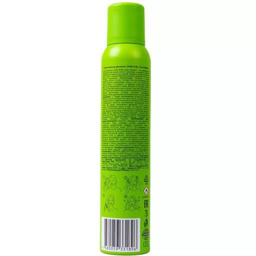 Сухой шампунь True Original HP0055