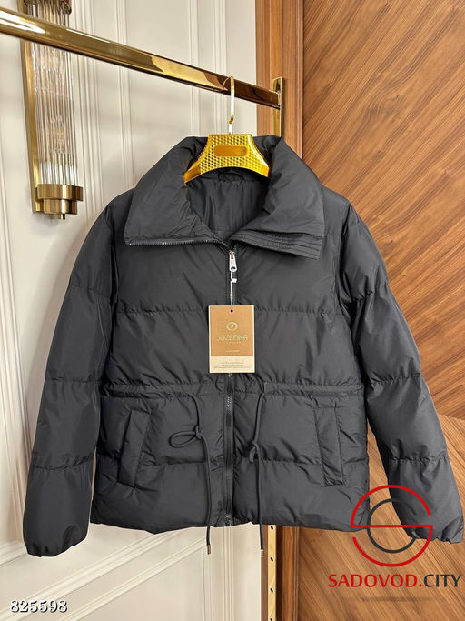 Куртка весенняя женская