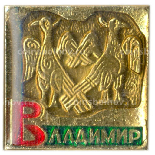 Значок Владимир