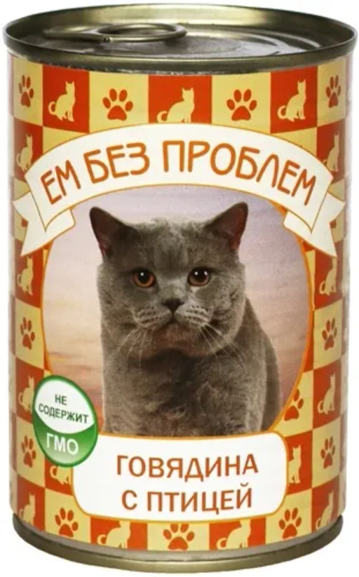 Ем Без Проблем д/кош. ж/б 410 г. Говядина с птицей ЕБП000102