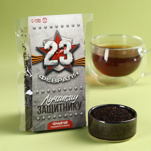 Чай чёрный Лучшему защитнику с грецким орехом и корицей, 50 г.