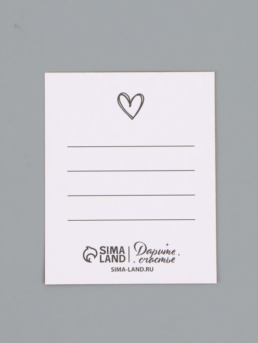 Открытки мини «Любовь», набор 35 шт., 8×9.5 см