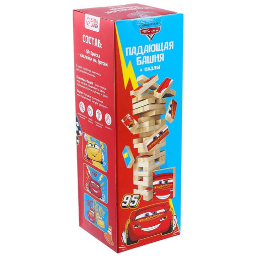Падающая башня + пазлы, Тачки - Disney фото 3
