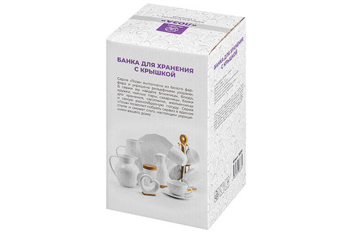 Банка д/хранения 1,2 л 11,3*11,3*18 см "Лоза" с дер. крышк. с сил. упл.