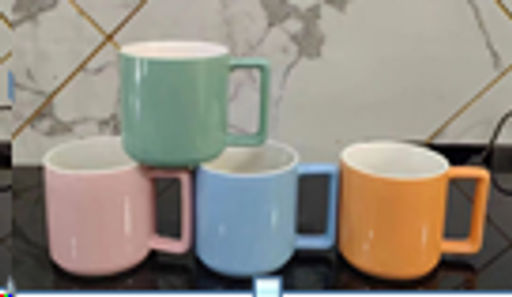 Кружка Классика Пастель/ TY1 /уп 72/