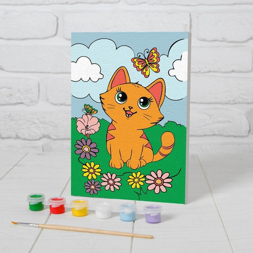 Картина по номерам для детей «Котёнок с бабочкой», 21×15 см