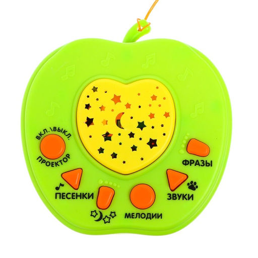 Музыкальная игрушка Весёлые зверята, цвет зелёный - Zabiaka фото 4