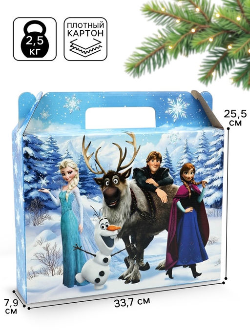 Цена за 3 шт. Коробка подарочная С Новым годом!, 33.5 ? 27.5 ? 8 см