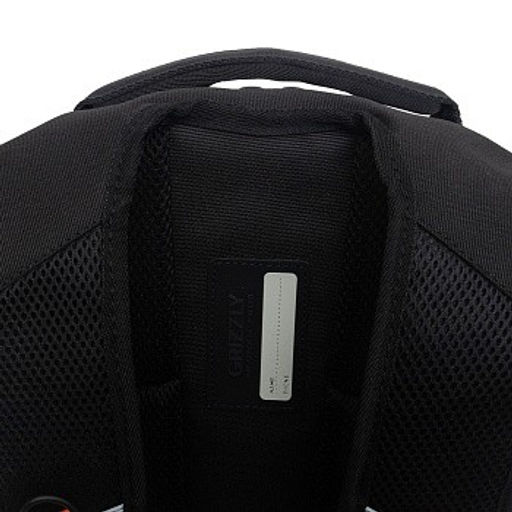 RB-450-3 Рюкзак школьный - Grizzly фото 8