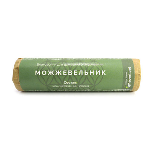 Благовония для дома Можжевельник