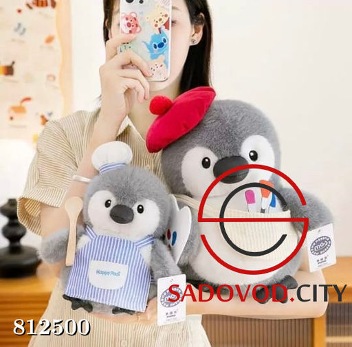 Плюшевая мягкая игрушка Пингвин