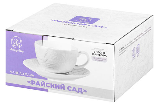 Чайная пара 2 пр. 300 мл 13*10*6,5 см "Райский сад", фарфор