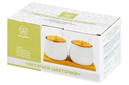 Набор 2 банок д/хранения 320 мл 19,5*10*9,5 см Веточки-цветочки + 2 ложки + дер.крышк.на дер.подст - Elan gallery фото 7