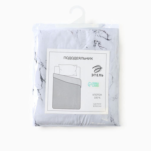 Пододеяльник Этель Marble 150*220 см, 100% хлопок, перкаль (300 нитей)  фото 5
